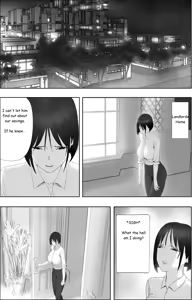 Page 76 of Sakkin Zuke no Hitozuma -Kimura Mina to Kimodebu Oyaji no Ooya- 1 & 2 - preview thumbnail