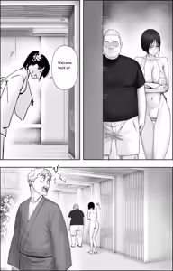 Page 89 of Sakkin Zuke no Hitozuma -Kimura Mina to Kimodebu Oyaji no Ooya- 1 & 2 - preview thumbnail