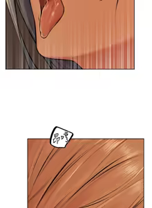 Page 1056 of 《人妻猎人》 - preview thumbnail