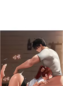 Page 434 of 《人妻猎人》 - preview thumbnail