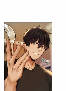 Page 6 of 《人妻猎人》 - preview thumbnail