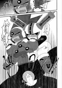 Page 16 of Addiction+ - preview thumbnail