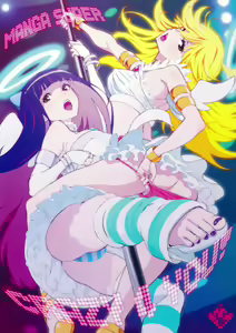 CRAZY 4 YOU! — hentai manga cover on Fhentai