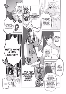 Page 8 of CRAZY 4 YOU! - preview thumbnail