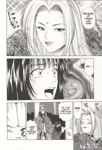 Page 110 of Sheila's Diary Volume 3 - Ranjuku no Kajitsu - preview thumbnail