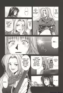 Page 155 of Sheila's Diary Volume 3 - Ranjuku no Kajitsu - preview thumbnail
