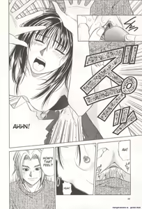 Page 82 of Sheila's Diary Volume 3 - Ranjuku no Kajitsu - preview thumbnail