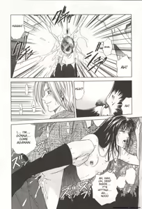 Page 90 of Sheila's Diary Volume 3 - Ranjuku no Kajitsu - preview thumbnail