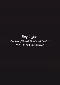 Page 25 of Daylight - preview thumbnail