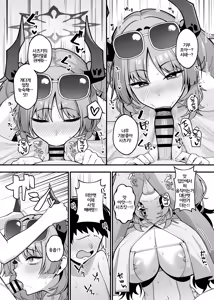 Page 9 of Kyougoku Satsuki wa Amayaka Shiteiru | 쿄고쿠 사츠키는 응석부리게 해준 - preview thumbnail