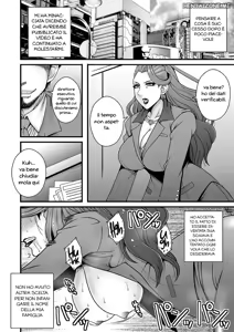 Page 13 of Bijukujo Mishiro: Toshishita no Buka ni Ryoujoku | Cronache di Una Milf - preview thumbnail