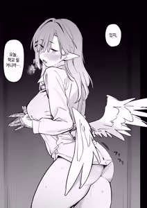 Page 29 of Sanranki no Musume wa Papa no Chinpo de Haramitai | 산란기의 딸은 아빠의 자지로 임신하고싶어 - preview thumbnail