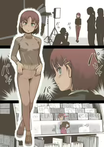 Page 185 of Idol Shoujo - Chijoku na Ichinichi 2 Televi Bangumi Hen | 아이돌 소녀 치욕의 나날 2 텔레비전 방송편 - preview thumbnail