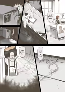 Page 28 of Idol Shoujo - Chijoku na Ichinichi 2 Televi Bangumi Hen | 아이돌 소녀 치욕의 나날 2 텔레비전 방송편 - preview thumbnail