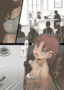 Page 32 of Idol Shoujo - Chijoku na Ichinichi 2 Televi Bangumi Hen | 아이돌 소녀 치욕의 나날 2 텔레비전 방송편 - preview thumbnail
