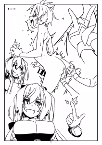Page 3 of Extra82 - preview thumbnail