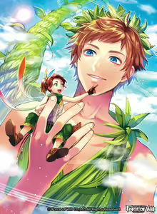 Page 230 of 祀花よう子 - preview thumbnail