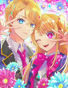 Page 367 of 祀花よう子 - preview thumbnail
