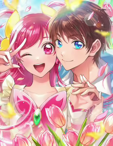 Page 380 of 祀花よう子 - preview thumbnail