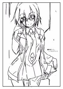 Page 11 of Extra71 - preview thumbnail