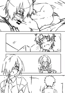 Page 4 of Extra71 - preview thumbnail