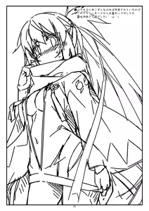Page 8 of Extra63 - preview thumbnail