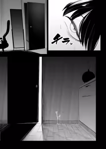Page 52 of Sono To wa Amaku | 그 문은 부드럽게 - preview thumbnail
