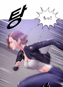 Page 107 of Smoking Hypnosis Season2 EP.13 & Jane's Husband Story - preview thumbnail