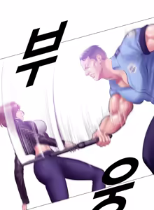 Page 56 of Smoking Hypnosis Season2 EP.13 & Jane's Husband Story - preview thumbnail
