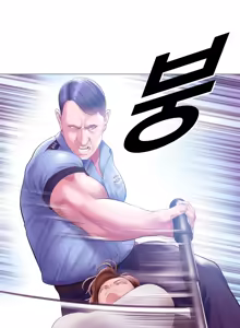 Page 83 of Smoking Hypnosis Season2 EP.13 & Jane's Husband Story - preview thumbnail