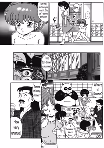 Page 16 of Tendou-ke no Musume-tachi Vol. 3 | Women of the Tendo House Vol. 3 - preview thumbnail