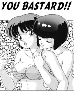 Page 6 of Tendou-ke no Musume-tachi Vol. 3 | Women of the Tendo House Vol. 3 - preview thumbnail