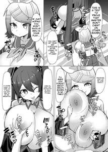Page 3 of Futari no Koakuma - preview thumbnail