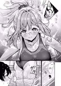 Page 4 of Misono Suiyu | Misono Swimming - preview thumbnail