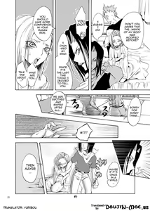 Page 21 of NUMBER:18 - preview thumbnail
