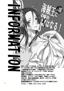 Page 23 of NUMBER:18 - preview thumbnail