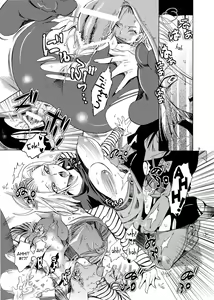 Page 8 of NUMBER:18 - preview thumbnail