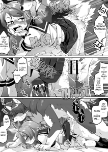 Page 17 of Put That Indecent Thing Away!! - preview thumbnail