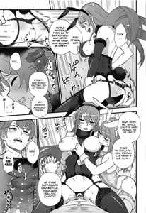 Page 16 of Lucid Dream | Свідоме сновидіння (decensored) - preview thumbnail