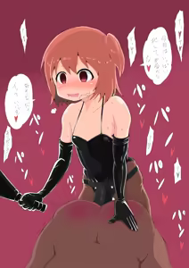 Page 186 of そうやん - preview thumbnail