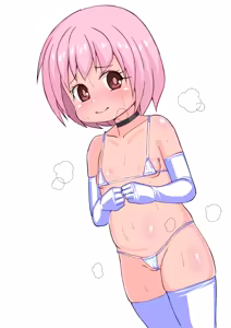 Page 39 of そうやん - preview thumbnail
