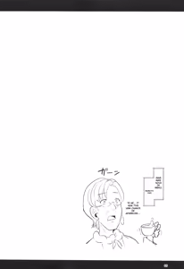 Page 67 of H Seidorei Elf no Souzoku Mondai ni Tsuite 2 ~Sougi-hen~ - preview thumbnail
