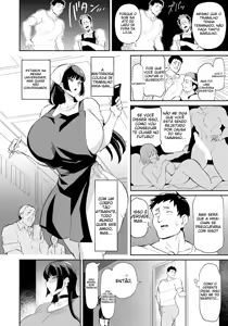 Page 2 of Chitsu x Poko ~Ikanai Onna to Dekachin Otoko~ - preview thumbnail