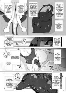 Page 6 of Haramase Yobou Sesshu - preview thumbnail