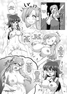Page 12 of Hatsujou Reimu R III - preview thumbnail