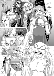 Page 15 of Hatsujou Reimu R III - preview thumbnail