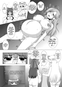 Page 18 of Hatsujou Reimu R III - preview thumbnail
