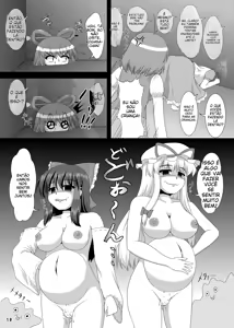 Page 19 of Hatsujou Reimu R III - preview thumbnail