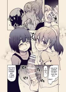 Page 17 of Houkago Hiyoko Girls | After School Young Naughty Girls - preview thumbnail