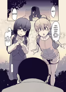 Page 2 of Houkago Hiyoko Girls | After School Young Naughty Girls - preview thumbnail